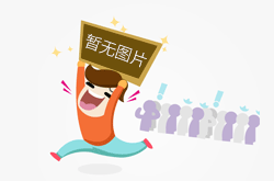 地埋式污水處理設(shè)備一般都應(yīng)用在哪些方面